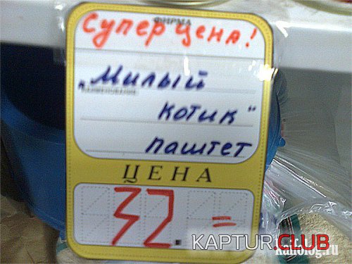 d149203306d3233d60c8ed8879c.jpg | Рено Каптур Клуб Россия | Форум KAPTUR.SU
