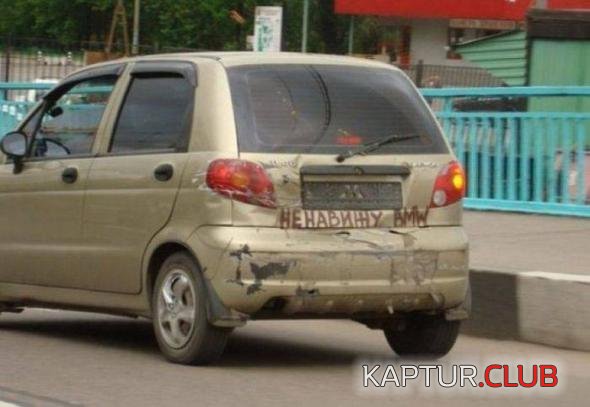 d1680bf96f938a6775c9247575d_prev.jpg | Рено Каптур Клуб Россия | Форум KAPTUR.SU