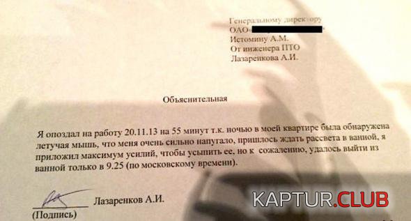 d18609ab956767851b394f41980_prev.jpg | Рено Каптур Клуб Россия | Форум KAPTUR.SU
