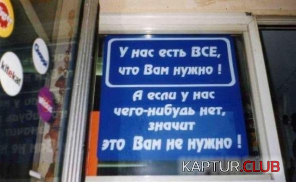 d199550b78feedd1510208fcdea_prev.jpg | Рено Каптур Клуб Россия | Форум KAPTUR.SU
