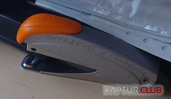 d1a2fa7ed60e0a72229731aacd2_prev.jpg | Рено Каптур Клуб Россия | Форум KAPTUR.SU