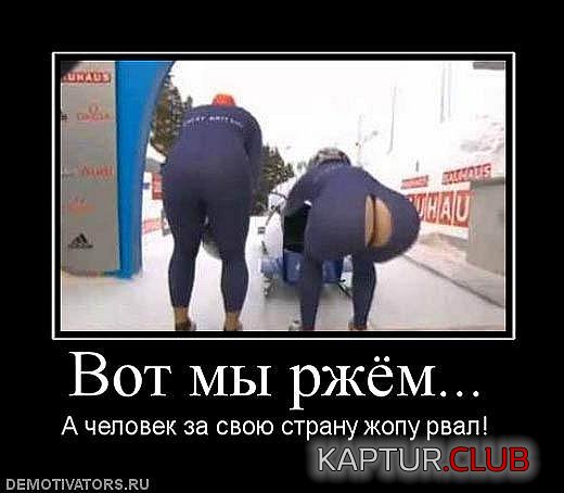 d1b78ee7ac3a861616b172bf76a.jpg | Рено Каптур Клуб Россия | Форум KAPTUR.SU