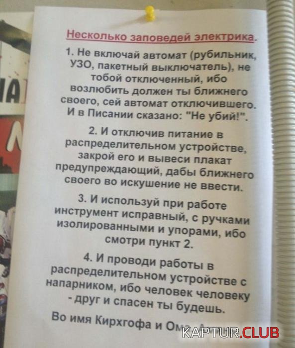 d1be2dd45026cc9bd6a37e94e6c_prev.jpg | Рено Каптур Клуб Россия | Форум KAPTUR.SU
