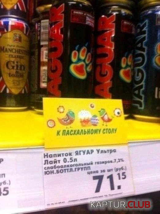 d1ce2ee84b0820560b78373c646_prev.jpg | Рено Каптур Клуб Россия | Форум KAPTUR.SU