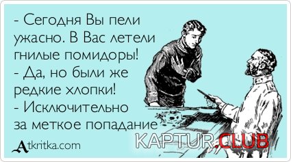 d1cf28dceab154523572c44c195.jpg | Рено Каптур Клуб Россия | Форум KAPTUR.SU