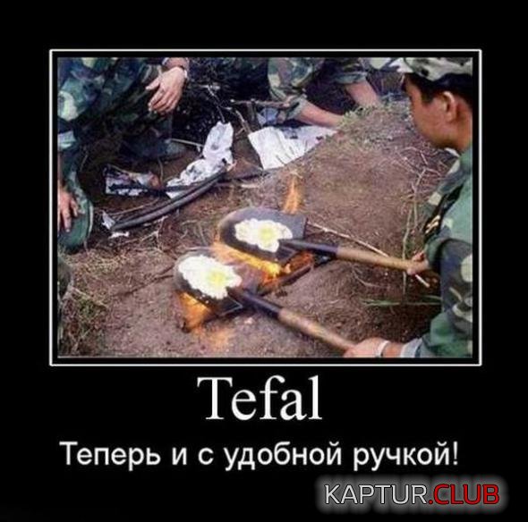 d1d2fbc3e617bd4e83f6968bc29_prev.jpg | Рено Каптур Клуб Россия | Форум KAPTUR.SU