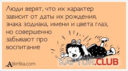 d1edbf11081d295a88c8deb2fc6.jpg | Рено Каптур Клуб Россия | Форум KAPTUR.SU