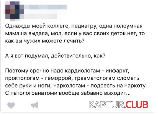 d213fa541ca49816cc9172291c4.png | Рено Каптур Клуб Россия | Форум KAPTUR.SU