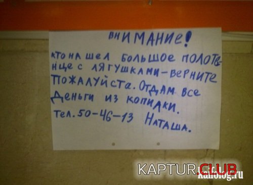 d21777efb13754a736009a24fda.jpg | Рено Каптур Клуб Россия | Форум KAPTUR.SU