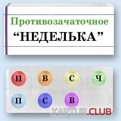 d24e5707180bbb2435cc9d4a9b0b0715_full.jpg | Рено Каптур Клуб Россия | Форум KAPTUR.SU
