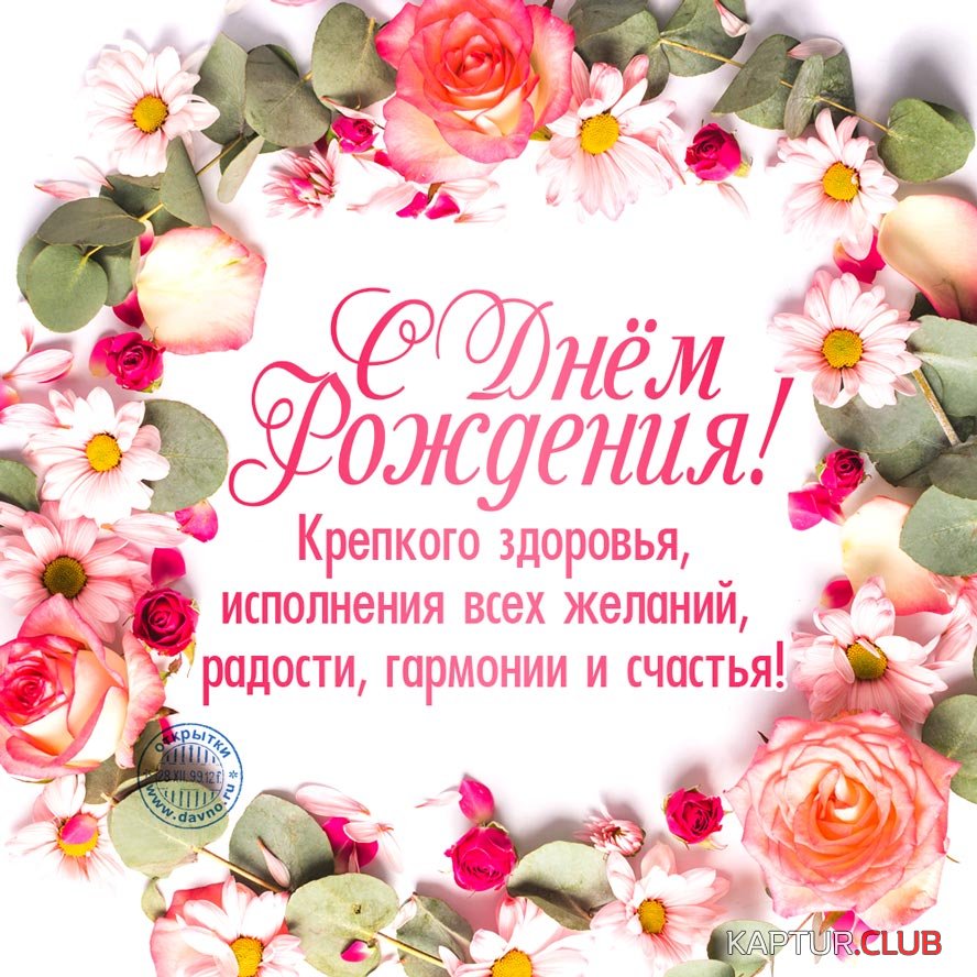D2687FBA-6727-4ACA-949D-CC0B75CD05E9.jpeg | Рено Каптур Клуб Россия | Форум KAPTUR.SU
