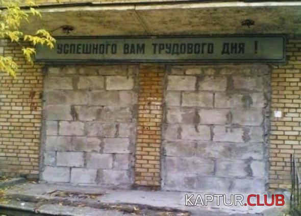 d26a777727a41a07b55bec755f5_prev.jpg | Рено Каптур Клуб Россия | Форум KAPTUR.SU