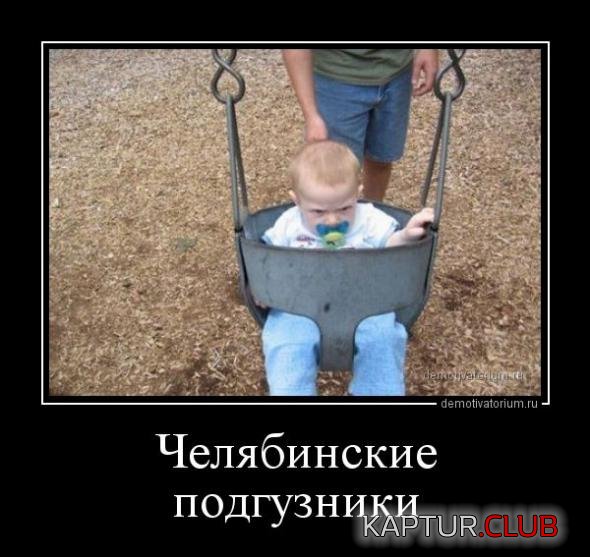 d26cc21d2c0ab51b05db42343c9_prev.jpg | Рено Каптур Клуб Россия | Форум KAPTUR.SU
