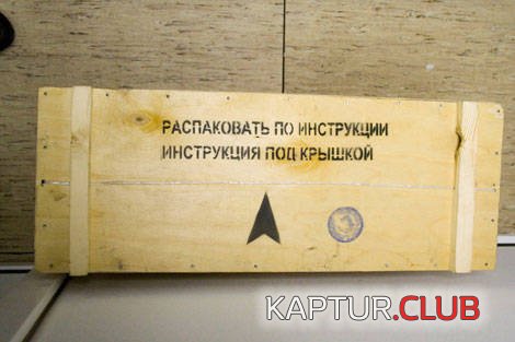 d293a140b7e8fbbbe7d295e25f3bcfcb_full.jpg | Рено Каптур Клуб Россия | Форум KAPTUR.SU