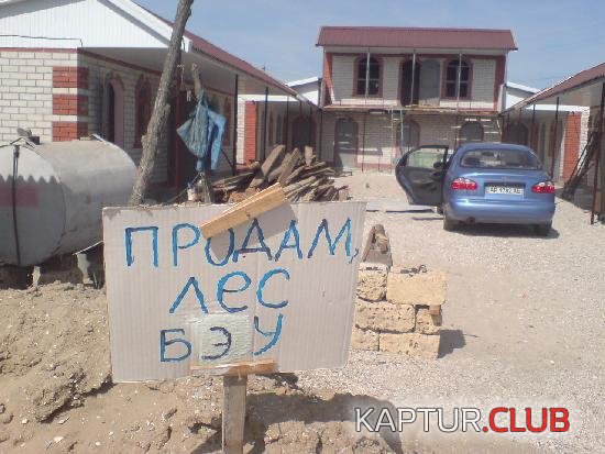 d298da7be79fbcc1781a4573e90f21ea_full.jpg | Рено Каптур Клуб Россия | Форум KAPTUR.SU
