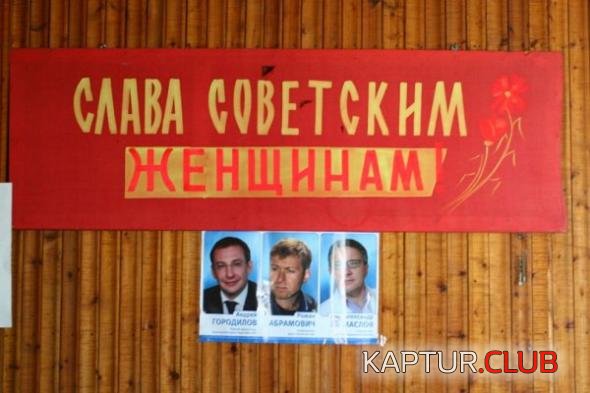 d29fd88d419aad158f42f81b637_prev.jpg | Рено Каптур Клуб Россия | Форум KAPTUR.SU