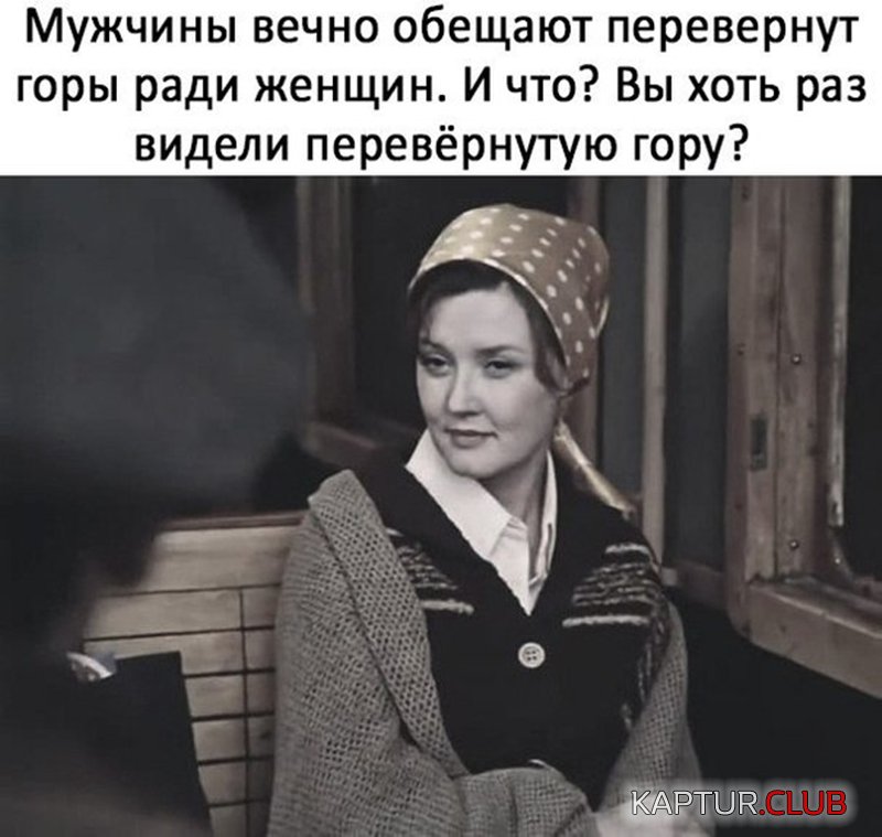 d2ad83917c9c2a936a8bd99f008.jpg | Рено Каптур Клуб Россия | Форум KAPTUR.SU
