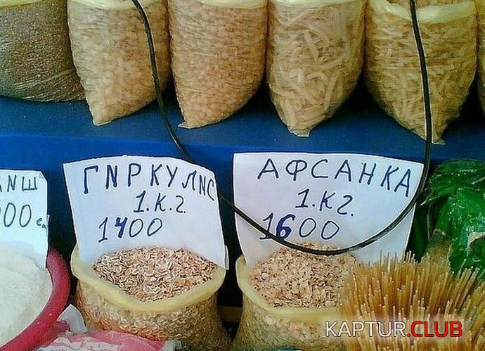 d2b15065a8dd67df8bbaca2842d.jpg | Рено Каптур Клуб Россия | Форум KAPTUR.SU