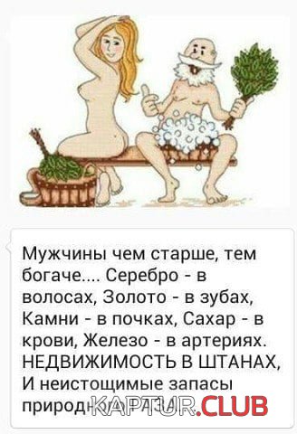 d2b4b4757d2692e9af37e172df4.jpg | Рено Каптур Клуб Россия | Форум KAPTUR.SU