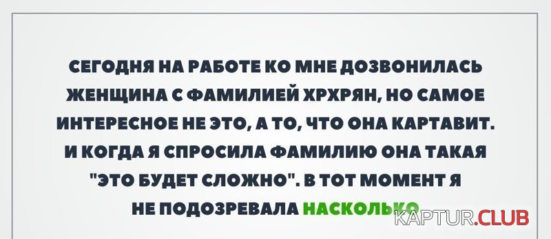 d2cc0d27183e7d7ef660756365e.jpg | Рено Каптур Клуб Россия | Форум KAPTUR.SU