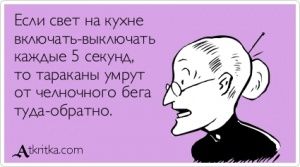 d2e26bc8ebe411b6ef402c31849.jpg | Рено Каптур Клуб Россия | Форум KAPTUR.SU
