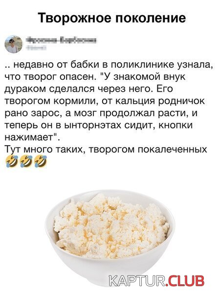 d2e66f623b81d3d0a8087e381b6.jpg | Рено Каптур Клуб Россия | Форум KAPTUR.SU