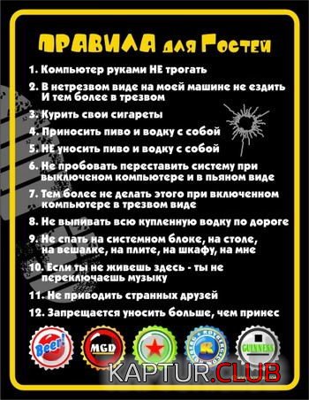 d311644c399704996840527684e6bf4f_full.jpg | Рено Каптур Клуб Россия | Форум KAPTUR.SU