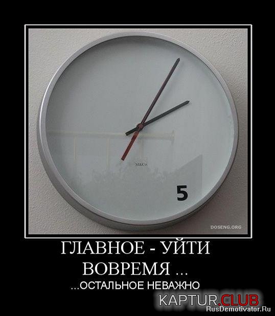 d3158a80f711b4c22fa5b0036eb.jpg | Рено Каптур Клуб Россия | Форум KAPTUR.SU