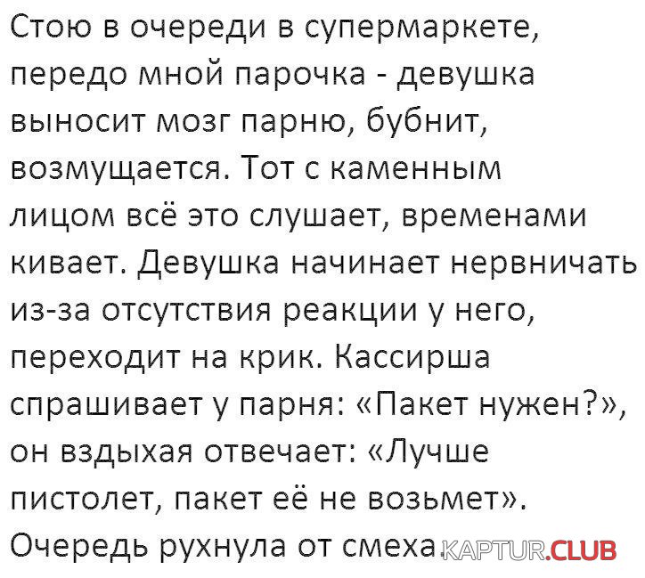 d32836d576806bffdf372910c49.jpg | Рено Каптур Клуб Россия | Форум KAPTUR.SU