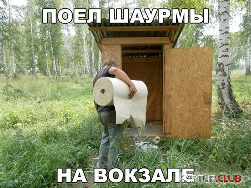 d32a3a540f0eac425830475e6bd.jpg | Рено Каптур Клуб Россия | Форум KAPTUR.SU