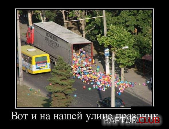 d33234f7f9c7217dd398fad8497_prev.jpg | Рено Каптур Клуб Россия | Форум KAPTUR.SU