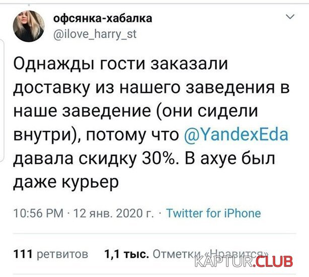d335886b8ef2cefafc3fce4e72c.jpg | Рено Каптур Клуб Россия | Форум KAPTUR.SU