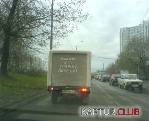 d33dad1722c8fe004c3935385f2cff45_full.jpg | Рено Каптур Клуб Россия | Форум KAPTUR.SU