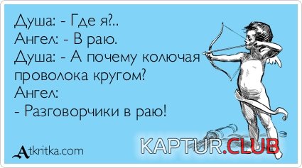 d3412423685b0b8261cc87a554f.jpg | Рено Каптур Клуб Россия | Форум KAPTUR.SU