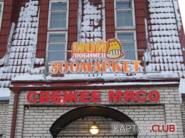 d35e85f8ee030d75ab67e7ac815.jpg | Рено Каптур Клуб Россия | Форум KAPTUR.SU