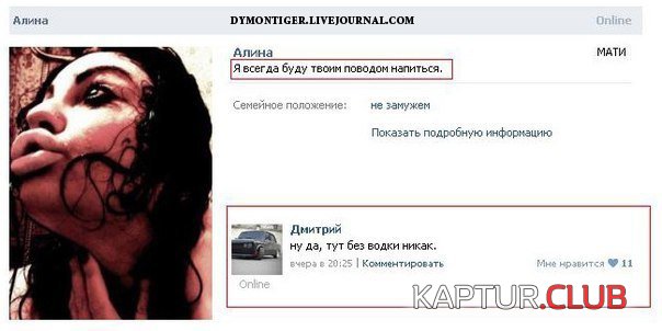 d373cc2c6b5d61a3c73a4b71e15.jpg | Рено Каптур Клуб Россия | Форум KAPTUR.SU
