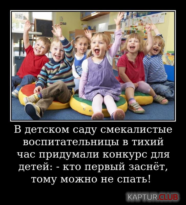d38696161e11b4534297d260cea_prev.jpg | Рено Каптур Клуб Россия | Форум KAPTUR.SU