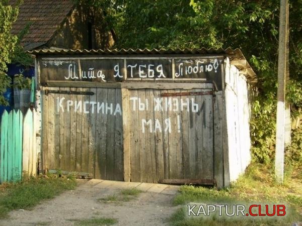 d38cce9fff086b9746e85cbebdc9b012_full.jpg | Рено Каптур Клуб Россия | Форум KAPTUR.SU