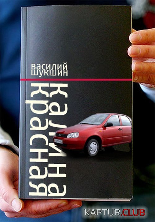 d3ac1f9ea1ee9f87ed524bad1e72167a_full.jpg | Рено Каптур Клуб Россия | Форум KAPTUR.SU