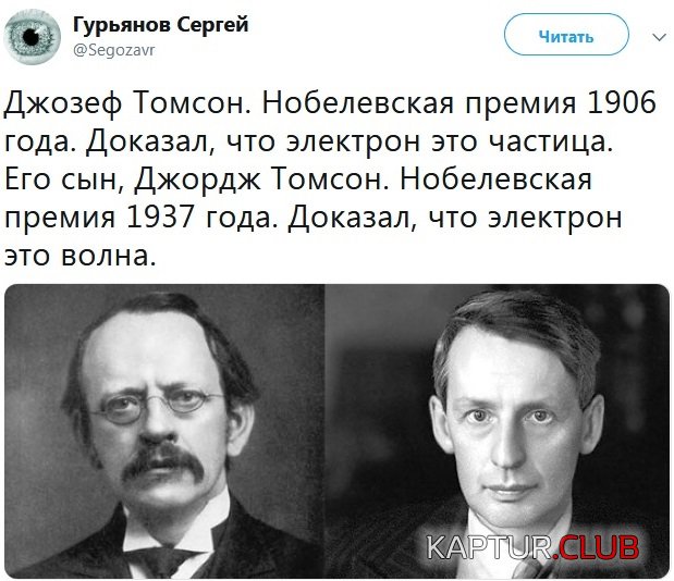 d3c0e0d0f5afa909342b3fd747d.jpg | Рено Каптур Клуб Россия | Форум KAPTUR.SU
