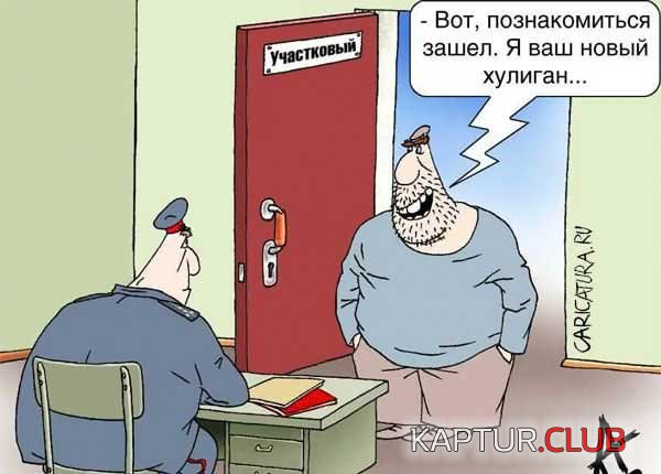 d3d8f6a5ae723d9c0c37da71f0bae50b_full.jpg | Рено Каптур Клуб Россия | Форум KAPTUR.SU