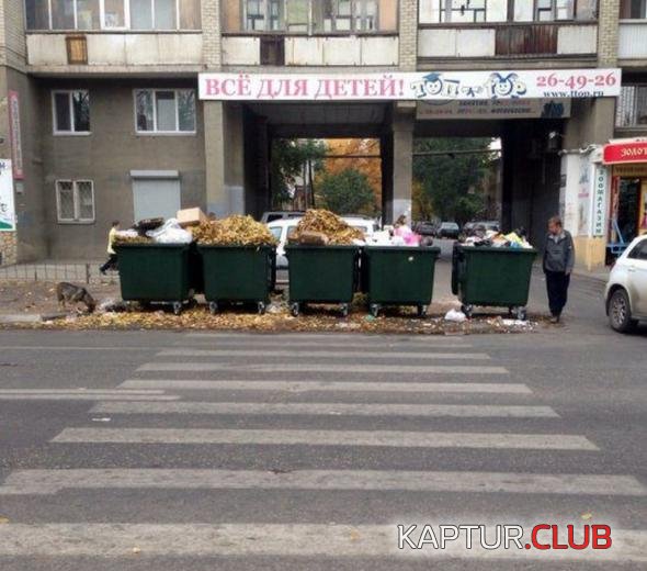 d3e7e5fe6051659a79254a6788d_prev.jpg | Рено Каптур Клуб Россия | Форум KAPTUR.SU