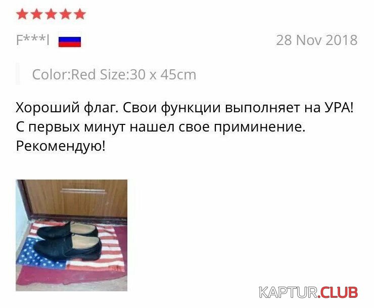 d3e863aff634c10d87e4808e383.jpg | Рено Каптур Клуб Россия | Форум KAPTUR.SU
