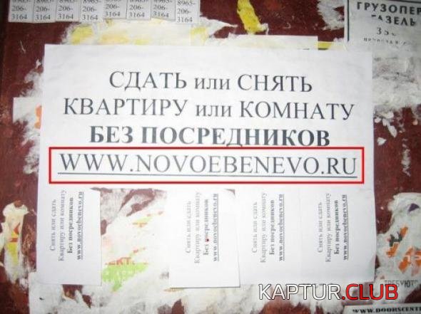 d3eaa074fc1b203bd1ac04a4fbc_prev.jpg | Рено Каптур Клуб Россия | Форум KAPTUR.SU