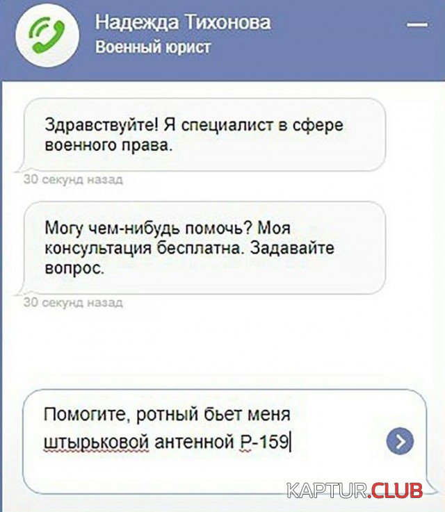 d3eeecca23ea63580f4f45cccf8.jpg | Рено Каптур Клуб Россия | Форум KAPTUR.SU