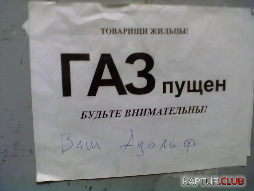 d3f03060e612840d3b081b0df50_prev.jpg | Рено Каптур Клуб Россия | Форум KAPTUR.SU