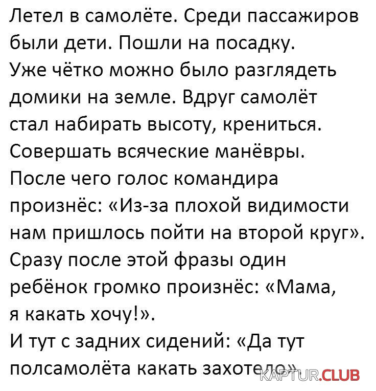 d3f2f2a764ba56fc5312cb71f87.jpg | Рено Каптур Клуб Россия | Форум KAPTUR.SU