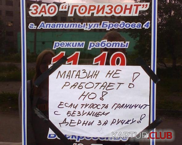d3f99ff67f11d24f6e8f15866d4_prev.jpg | Рено Каптур Клуб Россия | Форум KAPTUR.SU