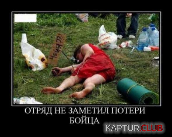 d3fa79ddd4958bd74db345dc792_prev.jpg | Рено Каптур Клуб Россия | Форум KAPTUR.SU