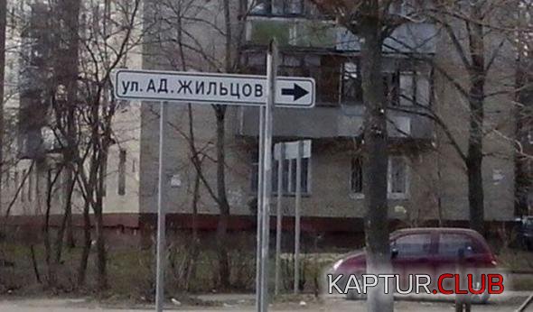 d41cd346cbb9190f9d18834035f_prev.jpg | Рено Каптур Клуб Россия | Форум KAPTUR.SU